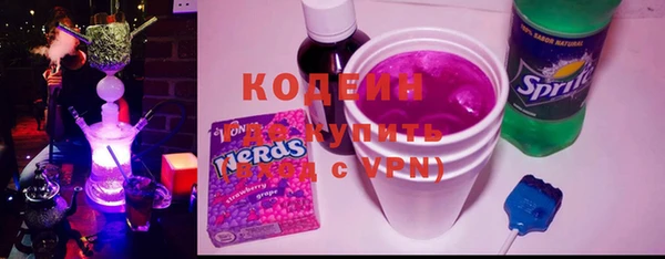 мяу мяу мука Абдулино