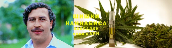гашиш Абинск