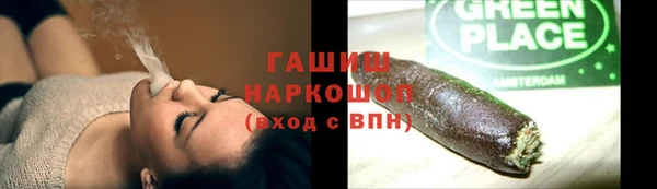 круглые Алзамай
