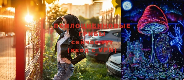 мяу мяу мука Абдулино