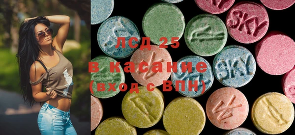 гашиш Абинск