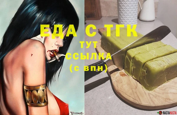мяу мяу мука Абдулино