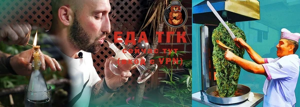 мяу мяу мука Абдулино