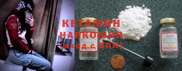 мяу мяу мука Абдулино