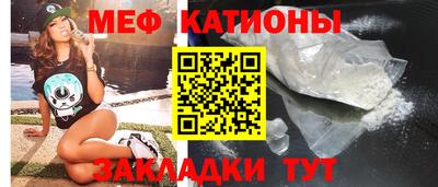 соль курить ск Нягань