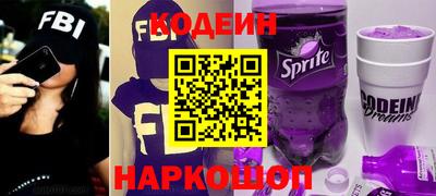 СК Обнинск
