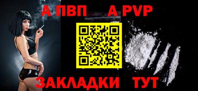 МДМА Обь