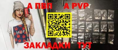 соль курить ск Нягань