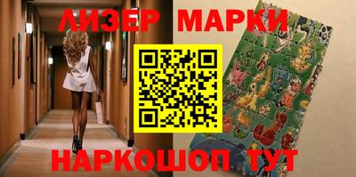 МДМА Обь