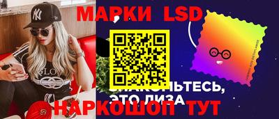 соль курить ск Нягань