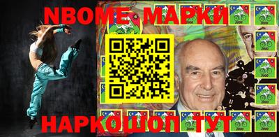МДМА Обь