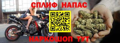 МДМА Обь
