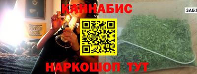СК Обнинск