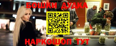 МДМА Обь