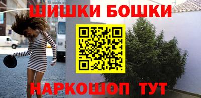 СК Обнинск