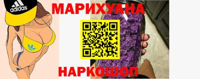 СК Обнинск
