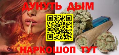 МДМА Обь