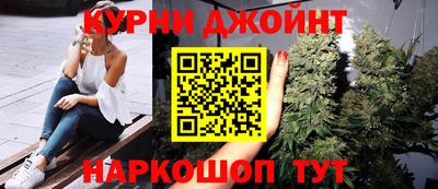 МДМА Обь