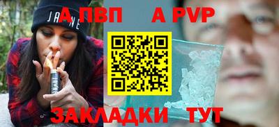 СК Обнинск