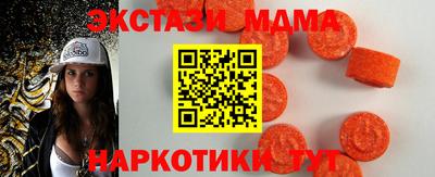 соль курить ск Нягань