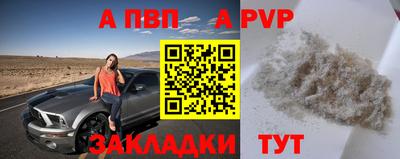 соль курить ск Нягань