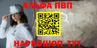СК Обнинск
