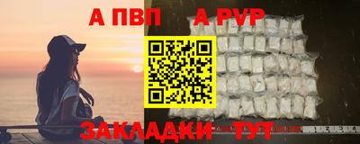 МДМА Обь