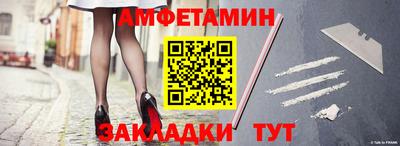 соль курить ск Нягань