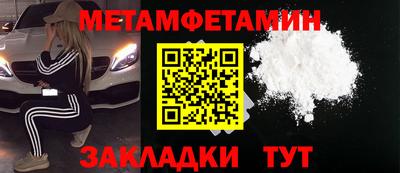СК Обнинск