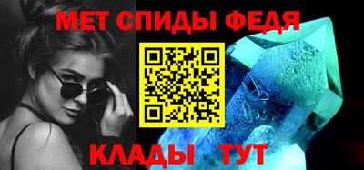 МДМА Обь