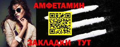 СК Обнинск