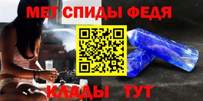 соль курить ск Нягань