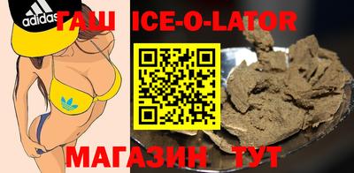 соль курить ск Нягань