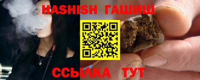 МДМА Обь
