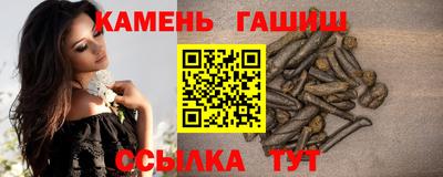 МДМА Обь
