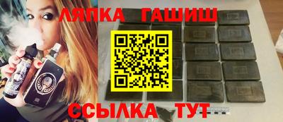 соль курить ск Нягань