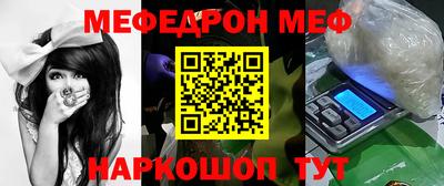 соль курить ск Нягань