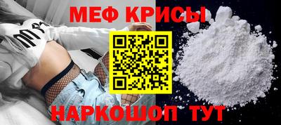 соль курить ск Нягань