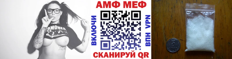 цена   ссылка на мегу зеркало  Метамфетамин витя  Топки 